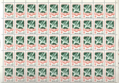 1988 год. Совместный советско-афганский космический полет. Лист с многочисленным разновидностями. . 