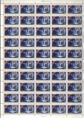 1984 год. 25 лет космическому телевидению. Серия в листах. . № по СК 5490-5492 
Состояние: **