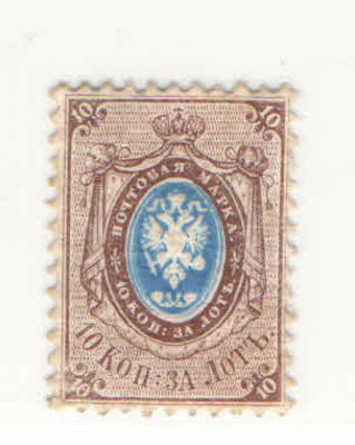 1858 г. Российская Империя. 2 выпуск. Без ВЗ . Перфорация 12 1/4:12 1/2. Номер по каталогу СК 