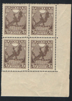 1918 г. Первый стандартный выпуск. Меловая сетка с двух сторон. Угловой квартблок. Номер по 