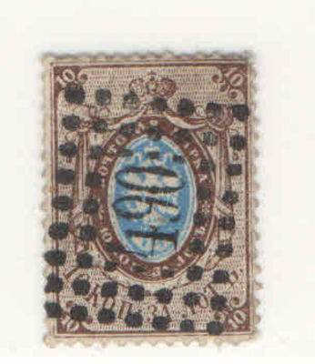 1857 г. Российская Империя. 1 выпуск. ВЗ "1". Перфорация 14 3/4:15. Точечное гашение города 