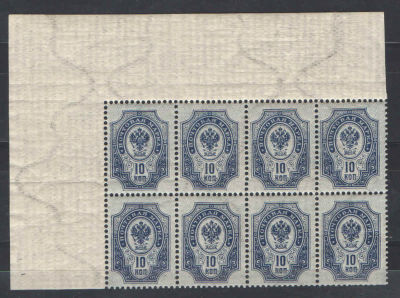 1904 г. Российская Империя. 14 выпуск. Угловой штрайф - 8 марок. Вертикальный ВЗ. Номер по 