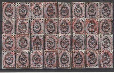 1866 г. Российская Империя. Комплект красивых гашений Российской Империи. 32 марки. По с/к - 3000. 