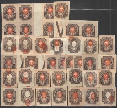 1917 г. Российская Империя. 26 выпуск. Лот из 37 марок с многочисленными разновидностями. 