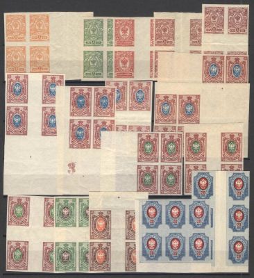 1917 г. Российская Империя. 26 выпуск. Красивый лот марок. Квартблоки, разделительные дорожки 