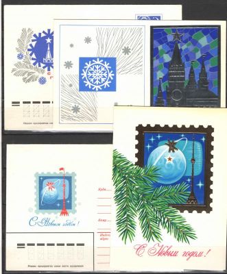 "С Новым Годом!" Два маркированных конверта с карточкой. Худ. Г.Серебряков. Из личного архива. С 