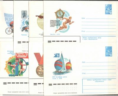 "Спорт" Комплект конвертов (7 штук). Оформление худ. Г.Серебрякова. Из личного архива. Состояние 