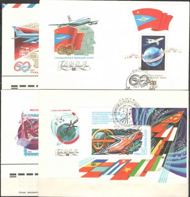 Комплект конвертов.(4 шт.) Оформление худ. Г.Серебрякова. Из личного архива. Состояние материала: **