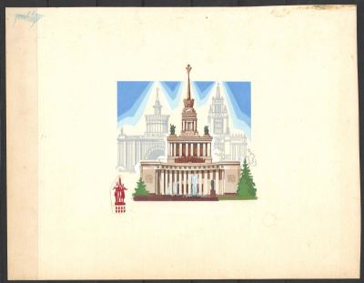 1986 г. ВДХН. Макет к конверту. Художник Г.Серебряков. Из личного архива. Состояние материала: **