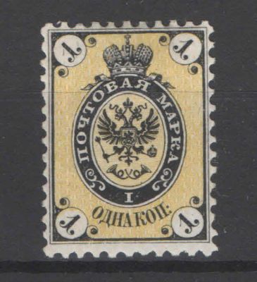 1864 г. Российская Империя. Третий выпуск. Без ВЗ. По С/К - 10000 руб. Номер по каталогу СК 8 