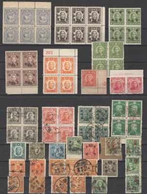 1927 г. Лот марок Китая. Состояние смешанное. Состояние материала: гашеная