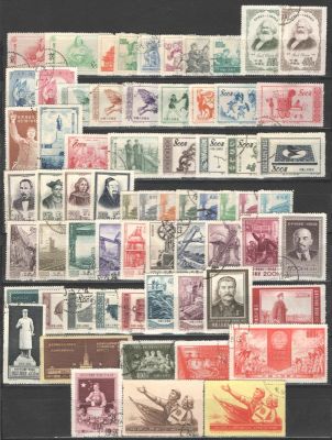 1953-54 гг. Китай.# Полный годовой набор.( 66 марок). Состояние материала: гашеная