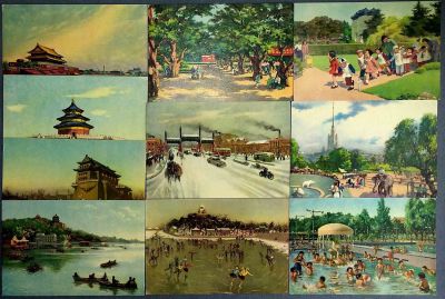 Китайские открытки. Виды Пекина. Лот из 10 штук. Не маркированные. Состояние материала: **