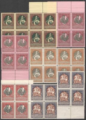 1914 г. Российская Империя. Комплект квартблоков 21 и 22 выпусков. Тонированная и белая бумага 