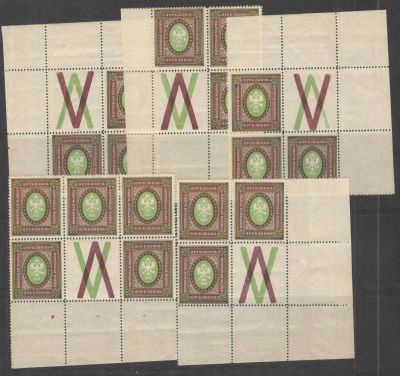 1917 г. Российская Империя. 27 выпуск. Комплект марок с контрольными знаками, водяными знаками. 