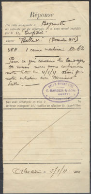 1911 г. Р.О.П.иТ. Бейрут. Почтовая расписка.(05.01.11.)