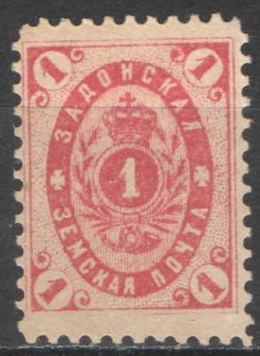 Земство. #Задонск. По каталогу 15 у.е. Номер по каталогу Соловьева 10 Состояние материала: *