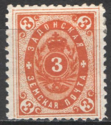 Земство. #Задонск. Номер по каталогу Соловьева 14 Состояние материала: *