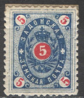 Земство. #Задонск. По каталогу 25 у.е. Номер по каталогу Соловьева 16 Состояние материала: *