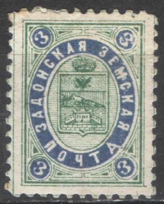 Земство. #Задонск. Номер по каталогу Соловьева 18 Состояние материала: *