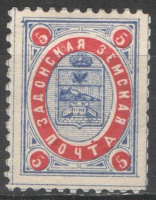 Земство. #Задонск. Номер по каталогу Соловьева 19 Состояние материала: *