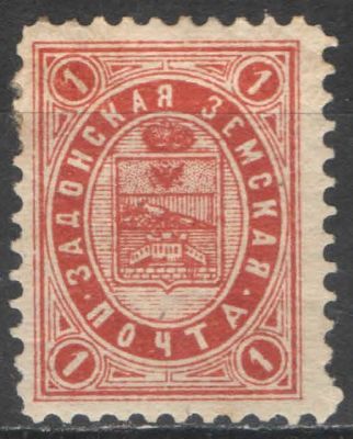 Земство. #Задонск. Номер по каталогу Соловьева 24 Состояние материала: *