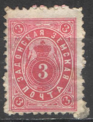 Земство. #Задонск. Номер по каталогу Соловьева 34 Состояние материала: *