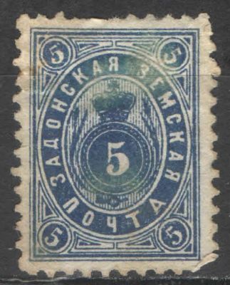 Земство. #Задонск. По каталогу 40 у.е. Номер по каталогу Соловьева 35 Состояние материала: *