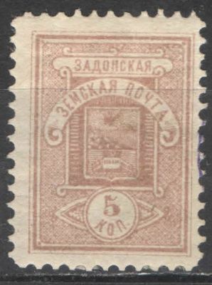 Земство. #Задонск. Номер по каталогу Соловьева 43 Состояние материала: *