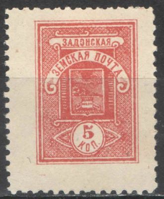 Земство. #Задонск. Состояние ЧБК. Номер по каталогу Соловьева 52 Состояние материала: *