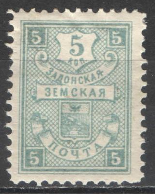 Земство. #Задонск. Номер по каталогу Соловьева 58 Состояние материала: *