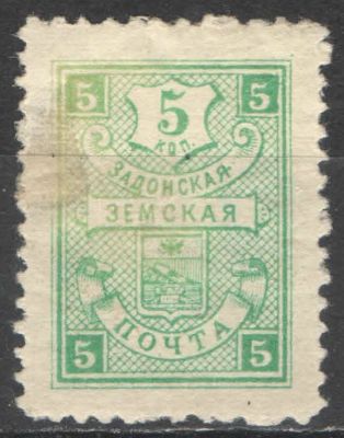 Земство. #Задонск. Состояние ЧБК. Номер по каталогу Соловьева 60 Состояние материала: *