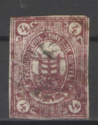 Земство. Грязовец. Штемпельное гашение. Номер по каталогу Соловьева 32Состояние материала: гашеная