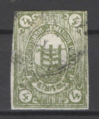 Земство. Грязовец. Штемпельное гашение. Номер по каталогу Соловьева 33Состояние материала: гашеная