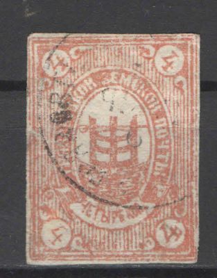 Земство. Грязовец. Штемпельное гашение. Номер по каталогу Соловьева 35Состояние материала: гашеная