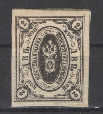 Земство./Елизаветград. 1-й тип. Без клея. По кат. - 60 у.е. Номер по каталогу Соловьева 13 