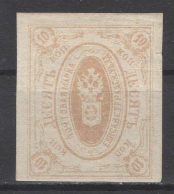 Земство./Елизаветград. 1-й тип. Без клея. По кат. - 60 у.е. Номер по каталогу Соловьева 15 