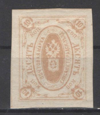 Земство./Елизаветград. 2-й тип. По кат. - 60 у.е. Номер по каталогу Соловьева 15 Состояние 