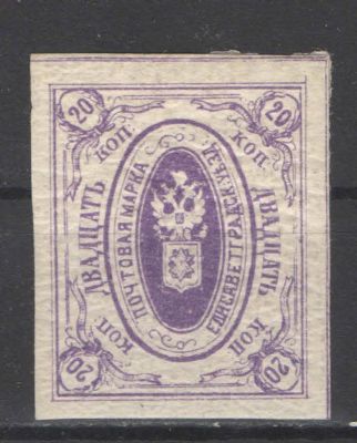 Земство./Елизаветград. Светлая. По кат. - 60 у.е. Номер по каталогу Соловьева 16 Состояние 