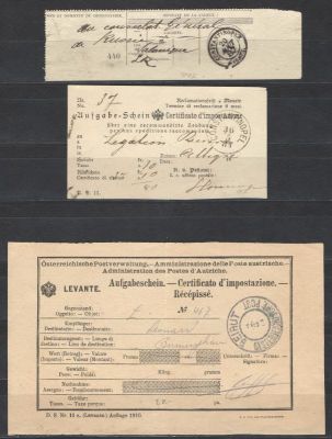 1884 г. Р.О.П.И.Т. Комплект Почтовых квитанций (3 шт.). Состояние материала: гашеная