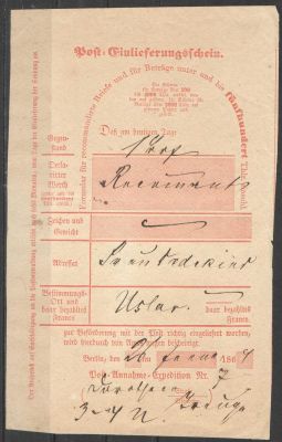1864 г. Германия. Берлин. Багажная квитанция. Состояние материала: гашеная