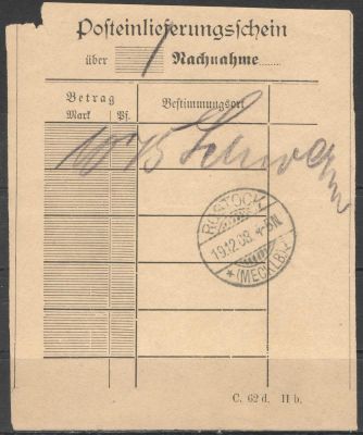 1908 г. Германия. Вокзальная багажная квитанция. Состояние материала: гашеная