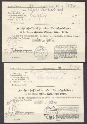 1912 г. Германия. Берлин. Квитанция на телефонный разговор. Состояние материала: гашеная