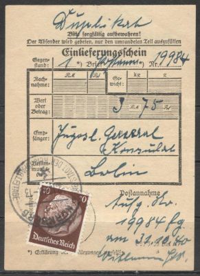 1940 г. Германия. Вокзальная багажная квитанция. Состояние материала: гашеная