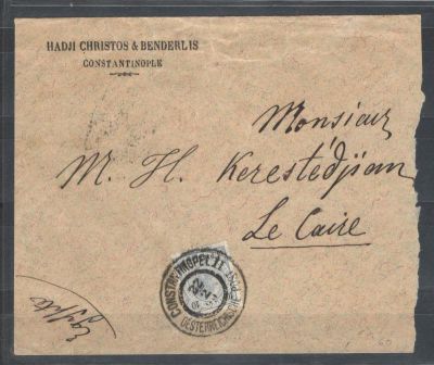 1899 г. Р.О.П.И.Т. Почтовое отправление Австрийского Леванта из Константинополя в Египет. Состоя 