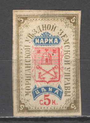 Земство. Моршанск. По кат. Соловьева №8. Оценочная стоимость - 300 у.е.*