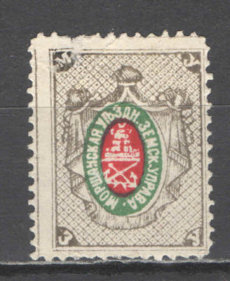 Земство. Моршанск. По кат. Соловьева №12. Оценочная стоимость - 200 у.е.*