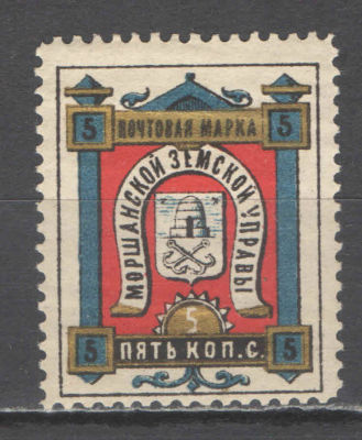 Земство. Моршанск. По кат. Соловьева № 19. Оценочная стоимость - 30 у.е.*