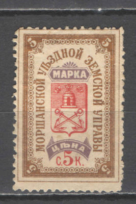 Земство. Моршанск. По кат. Соловьева №26. Оценочная стоимость - 30 у.е.*