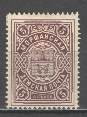 Земство. Моршанск. По кат. Соловьева №31 тёмная. Оценочная стоимость - 20 у.е.*